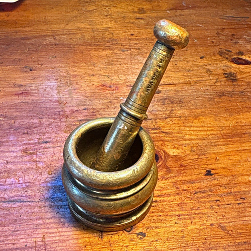 Chavan mortar pestle - b.k.,